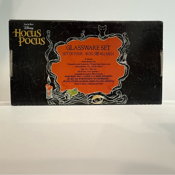 Spooky Disney Hocus Pocus Collectible Cup Set - 4 Pack, Brand New in Box! - Picture 6 of 6